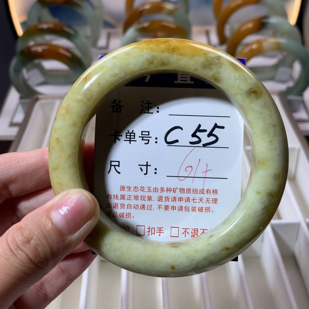 【闪购商品】蛇纹石玉手镯未镶嵌