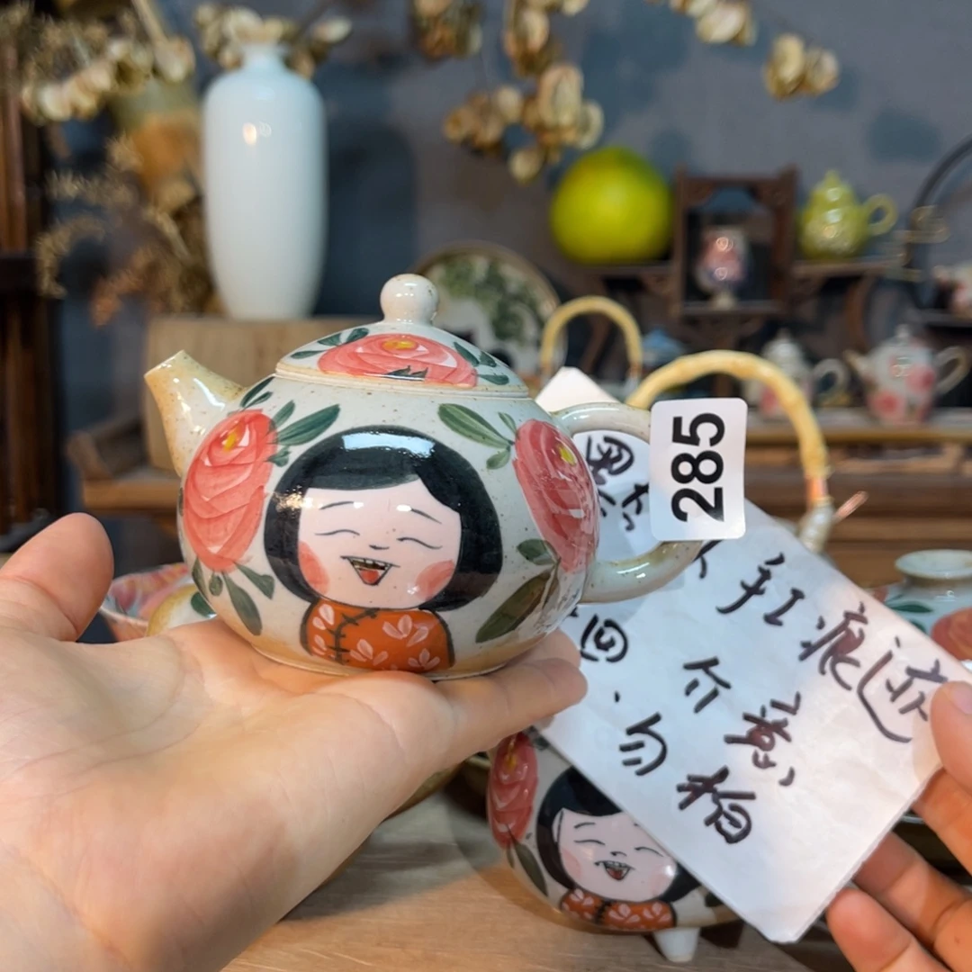 二***花壶素浅陶瓷手工手绘