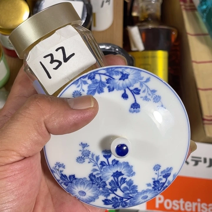 瓷片回流瓷器瓷片132