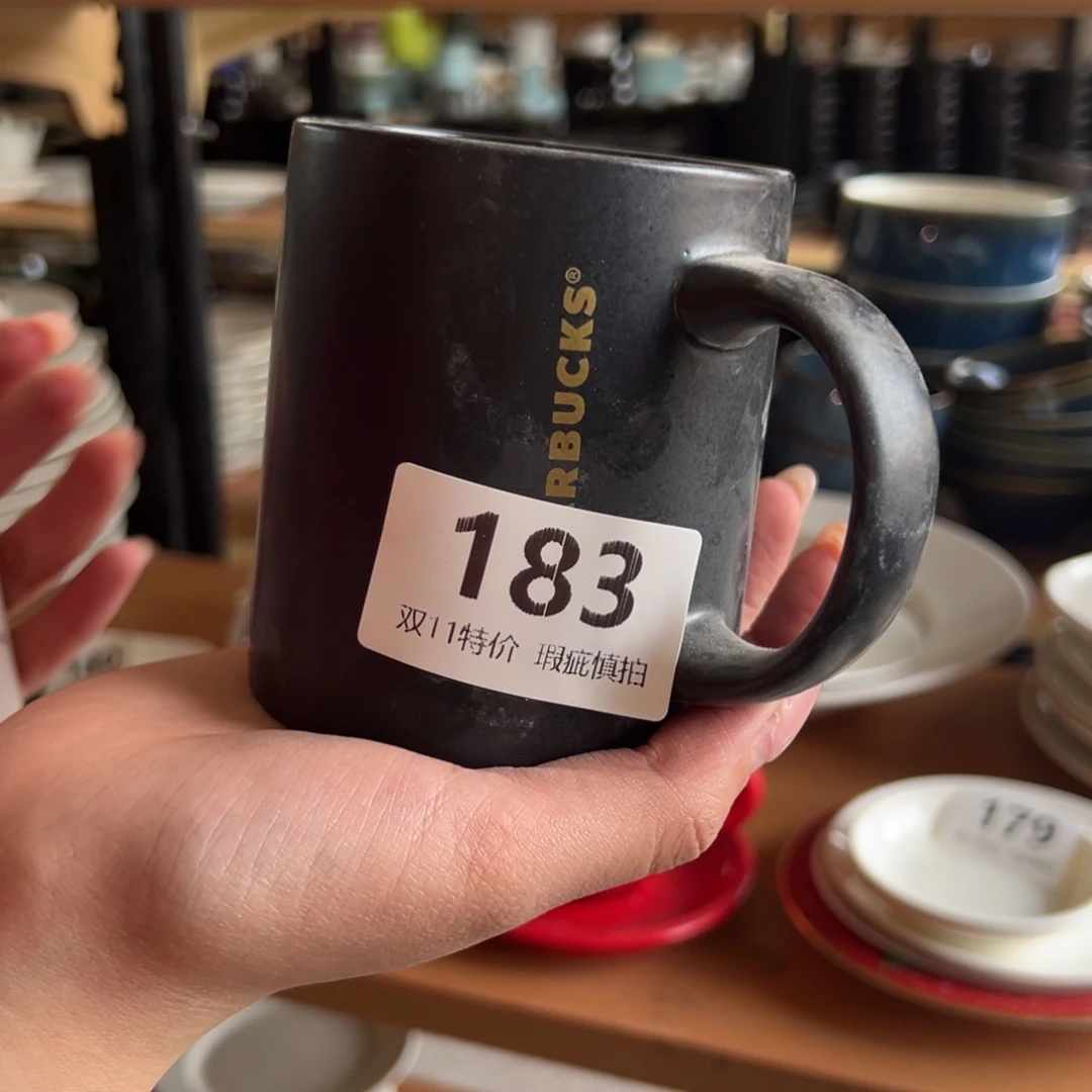 新骨瓷183瑕疵慎拍 哑光 黑色 星巴巴 马克杯
