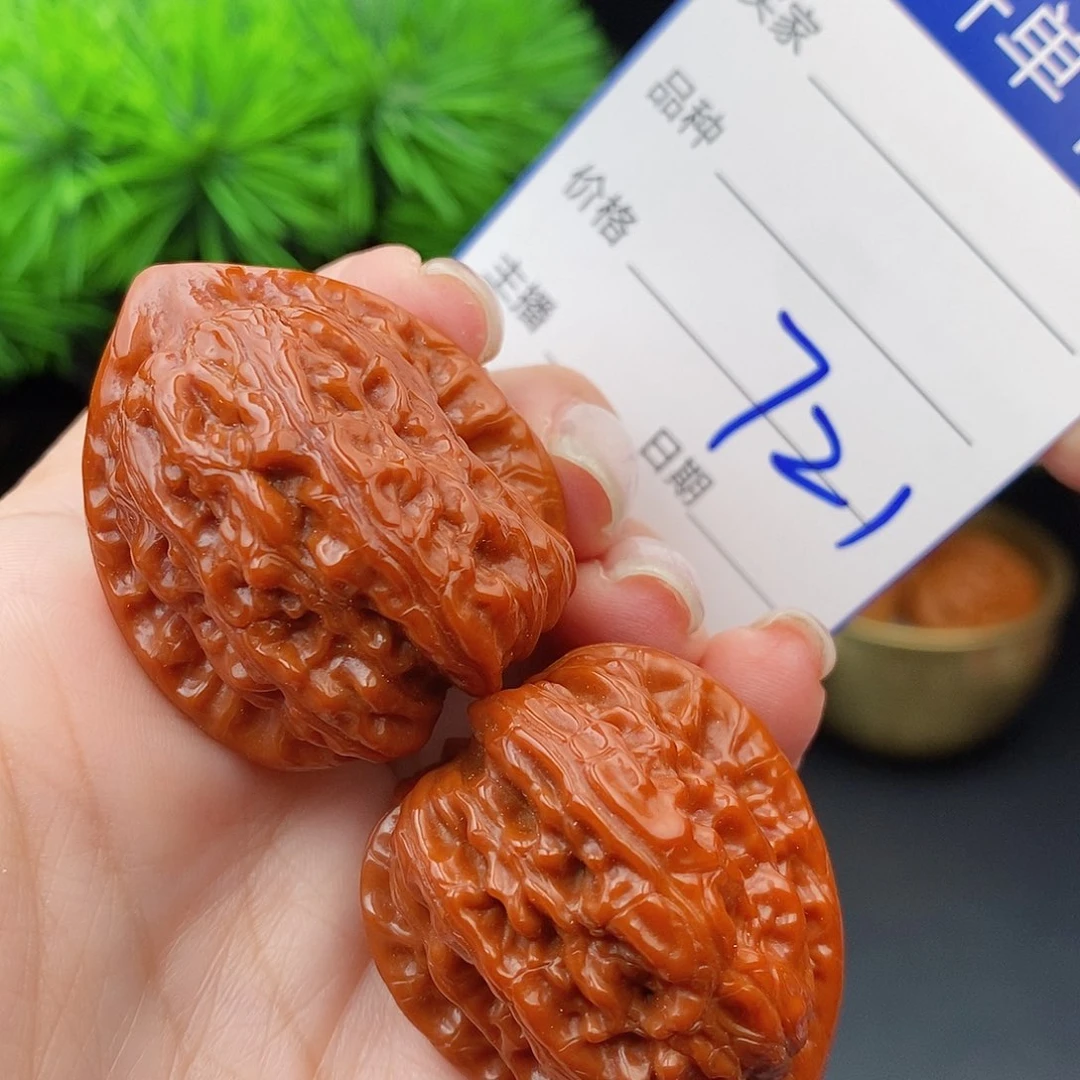 文玩核桃把件34鸡心721