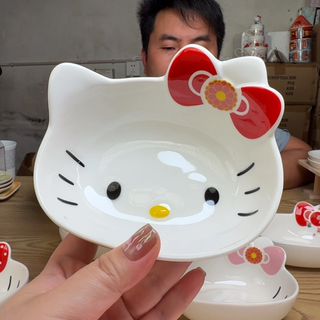 杯这个世界都是微瑕