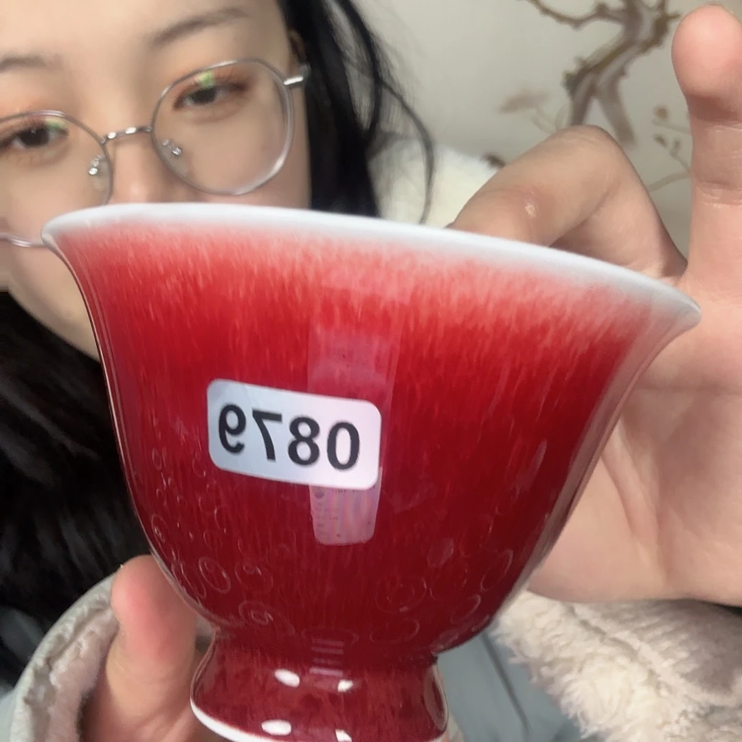 瓷片，景德镇郎红陶瓷