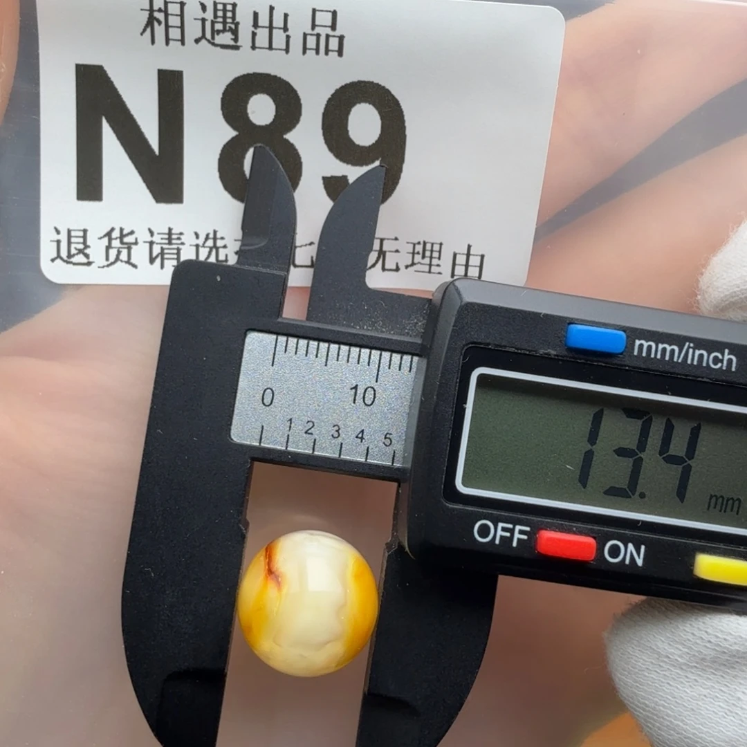 琥珀未镶嵌裸石琥珀蜜蜡特价