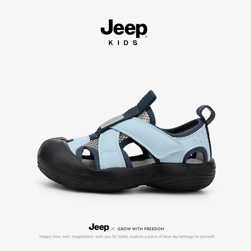 jeep夏季儿童包头凉鞋男女童户外防滑软底轻便透气凉拖男孩洞洞鞋