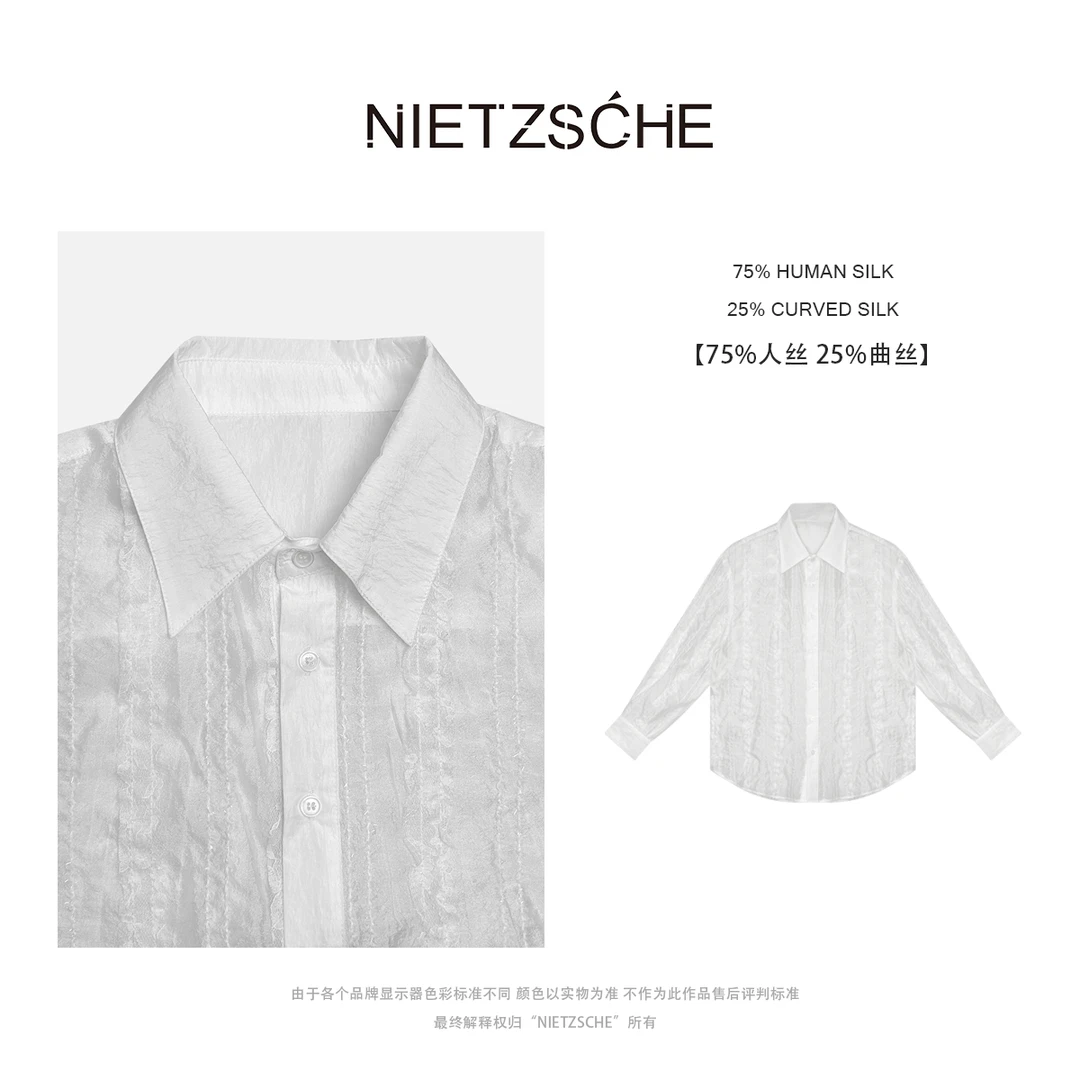 Nietzsche｜轻欢序｜人丝x曲丝 尖货！自带高级感 白蕾丝衬衫70022