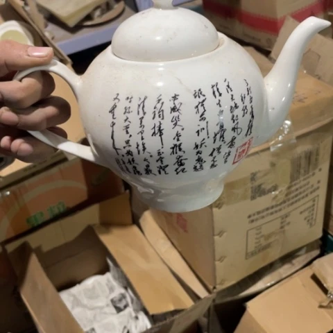 摆件陶瓷艺术摆件