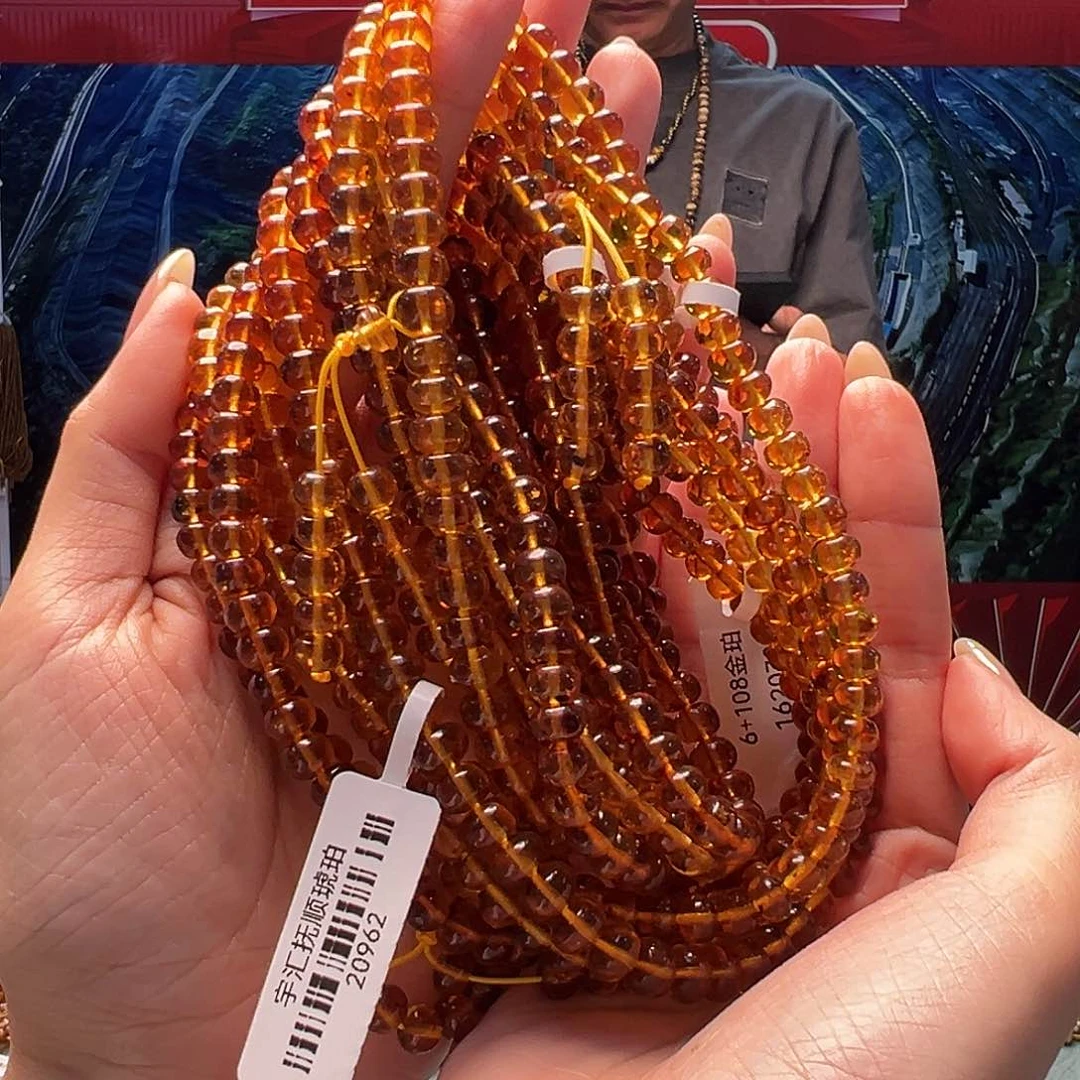 未镶嵌琥珀裸石抚顺琥珀20962六多样性发其一