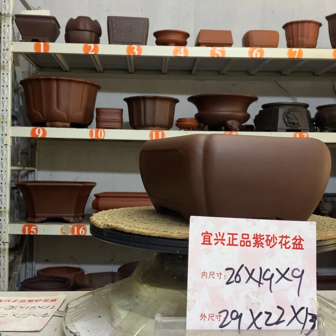 精品紫砂花盆包邮包邮