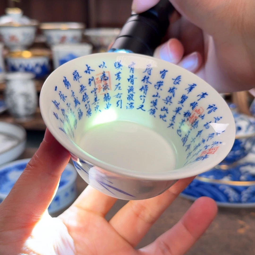 纯手工手绘陶瓷茶具