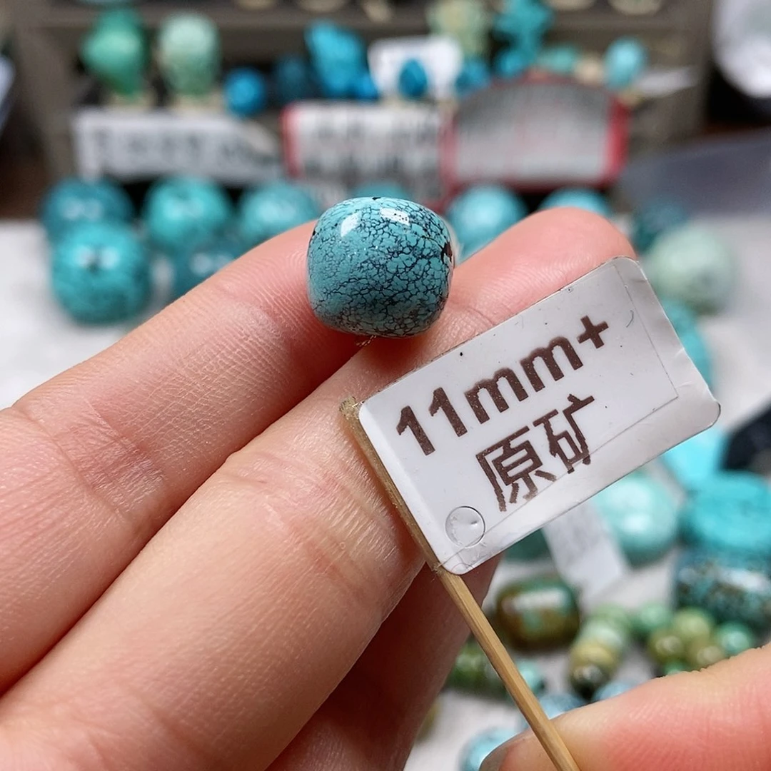 绿松石未镶嵌珠宝半成品
