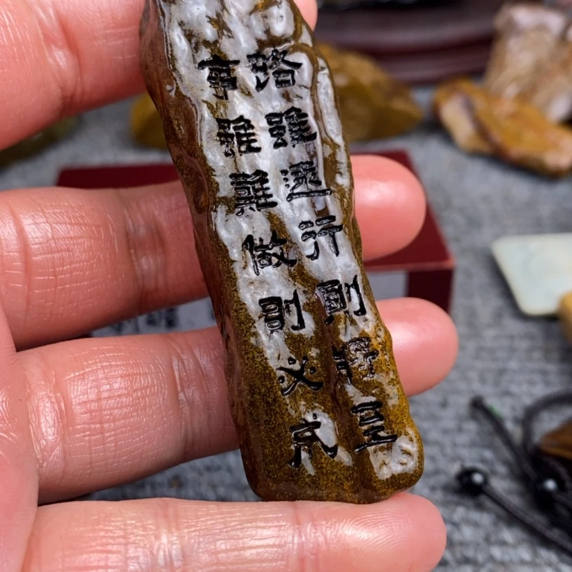 【闪购商品】原石雕刻手把件