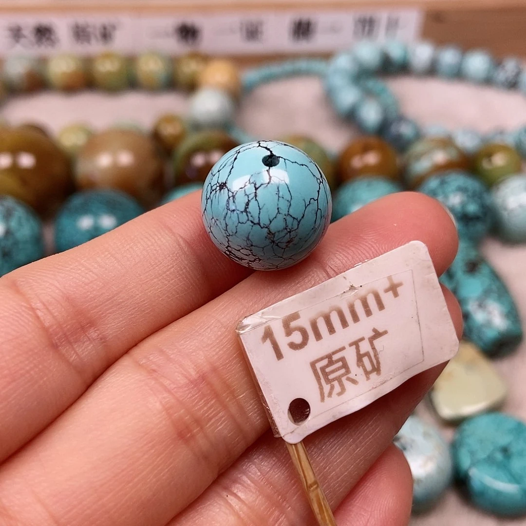 未镶嵌绿松石珠宝半成品