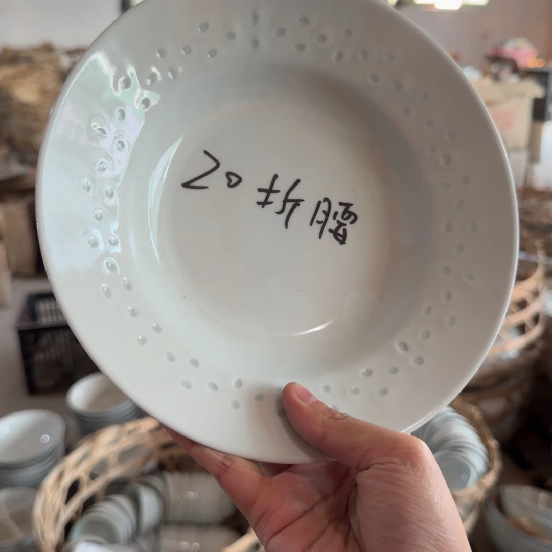 琉璃手工艺品现代1111111111111