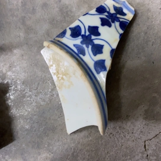 茶***韵瓷片现代瓷器青花瓷片