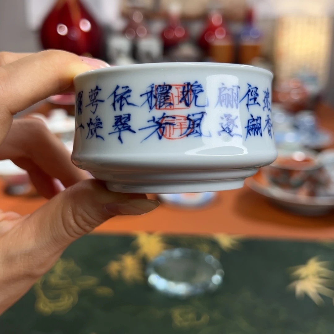 知冬煮雪手工手绘茶具单杯