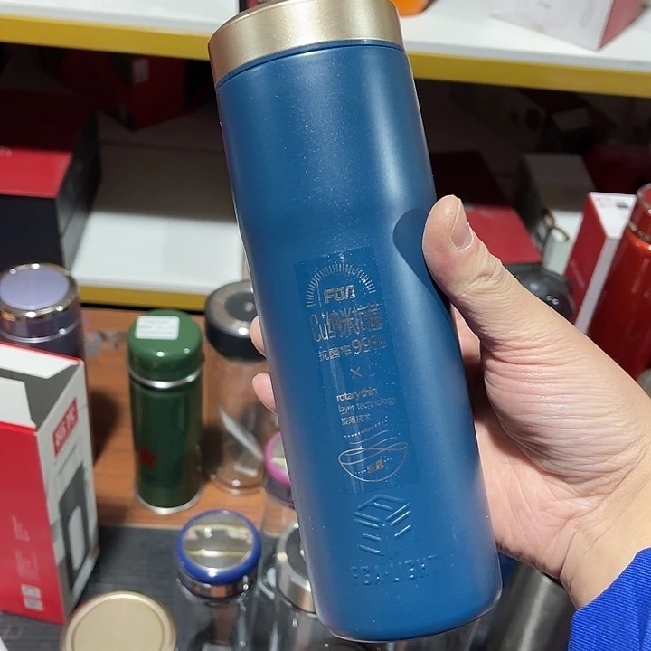 玻璃茶隔款富光抗菌保温杯