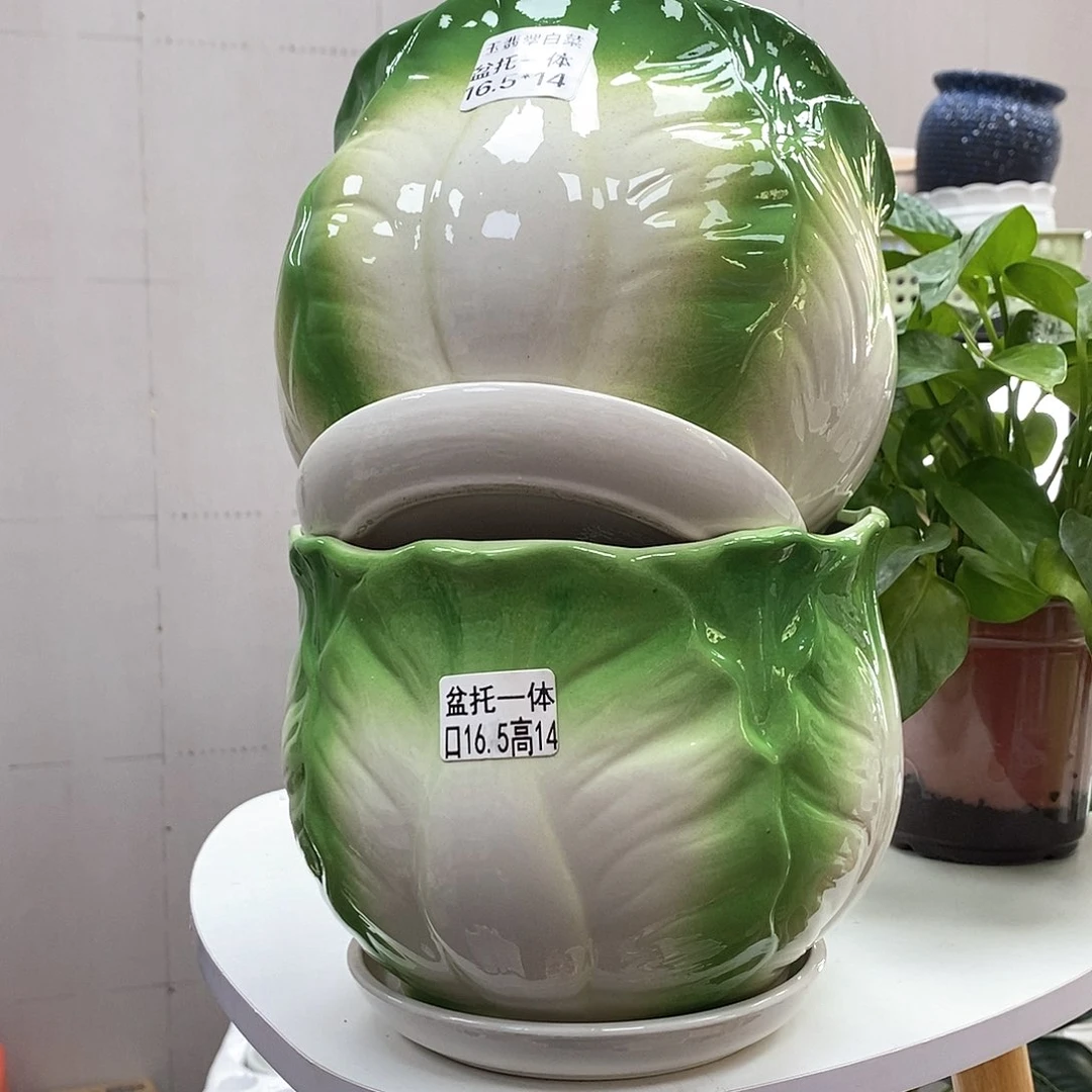 陶瓷@陶瓷花盆@@5838371836