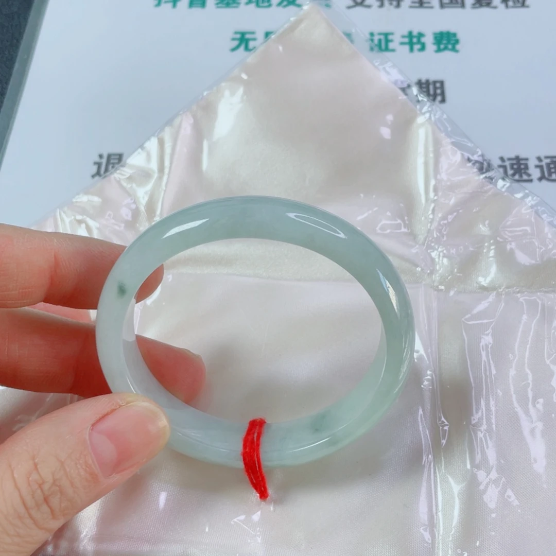 翡翠未镶嵌手镯贵妃55宽14厚8
