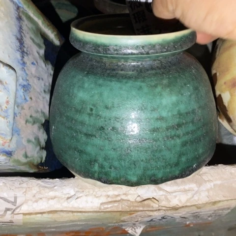 罐6943 微瑕38包邮景德镇陶瓷
