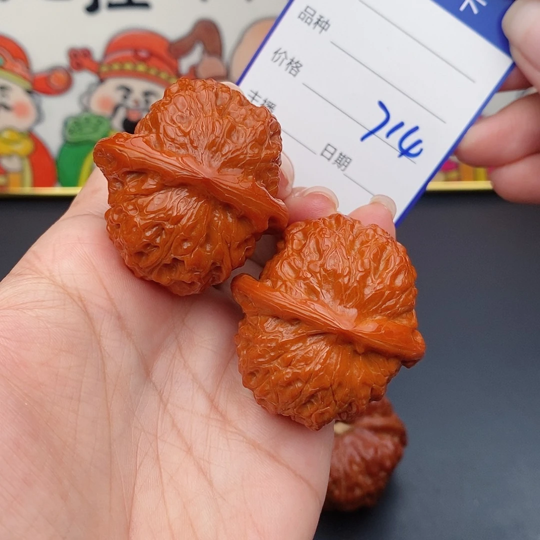 文玩核桃把件40血麒麟714