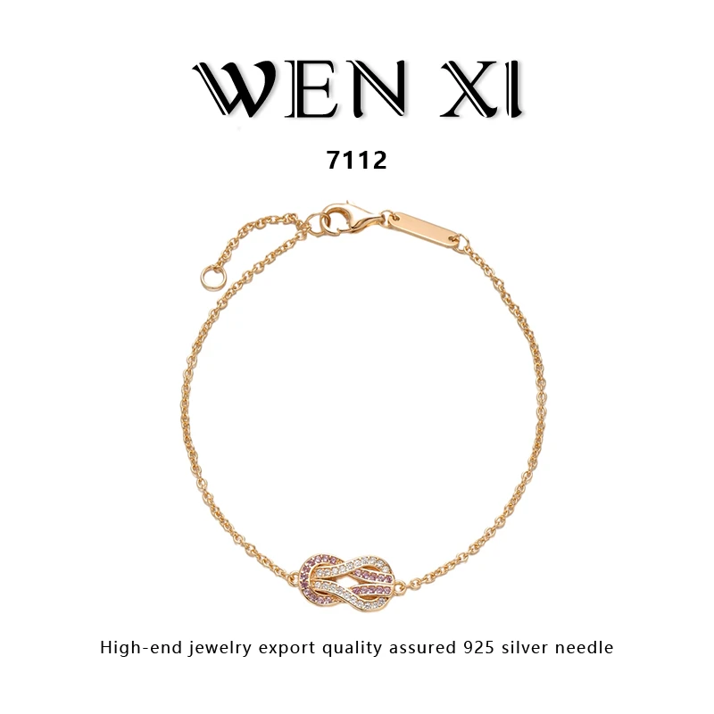 铜合金手链 7112数字8手链质时尚百搭简约小众经典ins