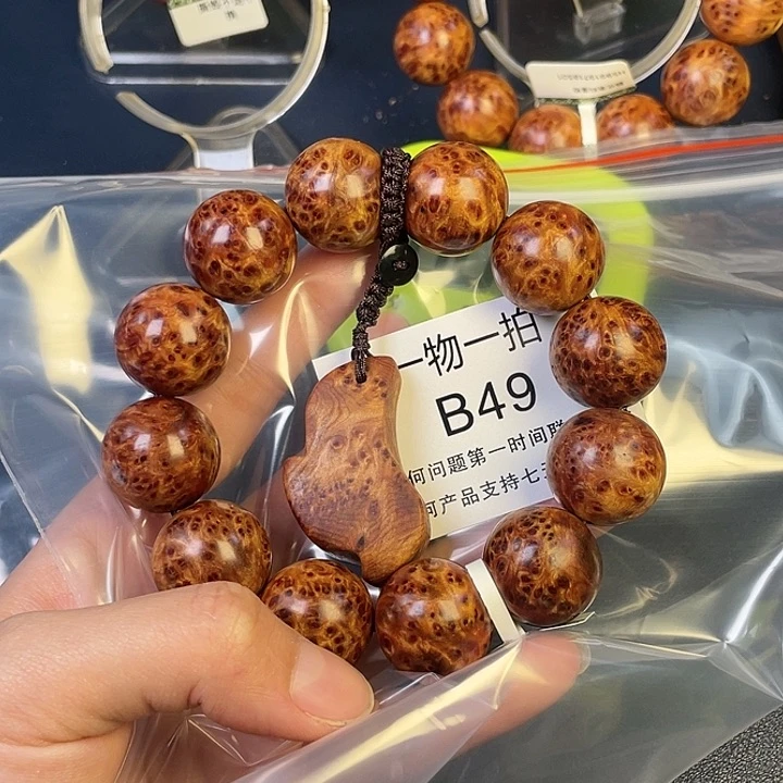 柏木（崖柏）其他曹*瞒49