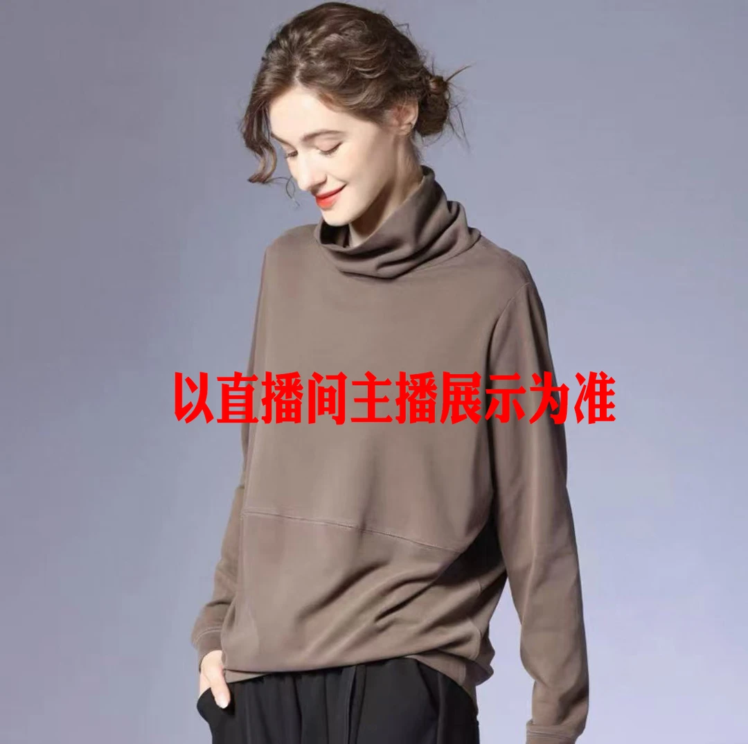 【洪云专属】十【数】清仓处理【微瑕】no退no换上衣裤子打底衫