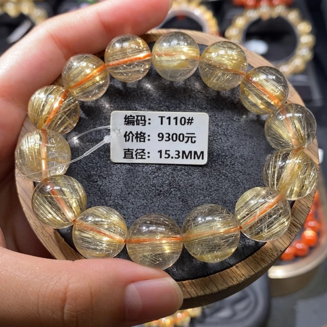 未镶嵌手链发晶T110# 15.3mm