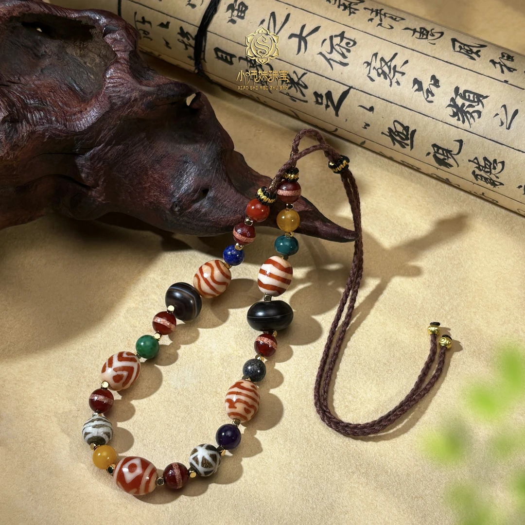 扶摇臻选|SK红肉达洛彩色吊坠