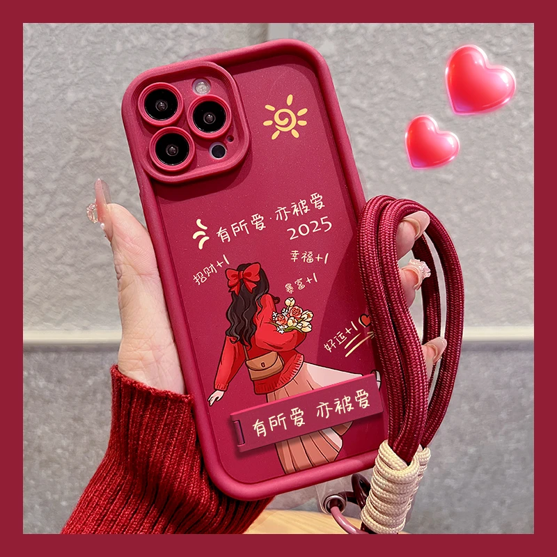 适用【苹果16pro/max】手机壳磨砂硅胶有所爱折叠支架防摔女款可爱