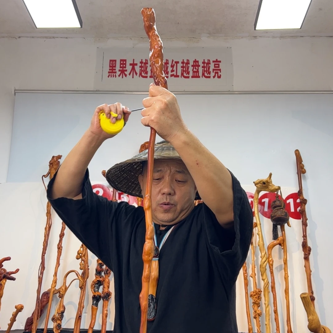 其他黑果木黑果木226