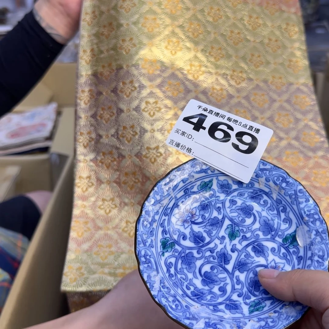 手工艺品琉璃饺***桐小雨小雨小雨转