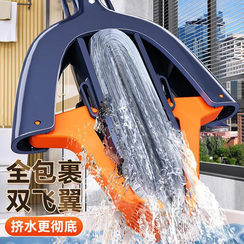 新疆西藏包邮佳帮手海绵拖把2025新款家用一拖净对折式吸水胶棉免