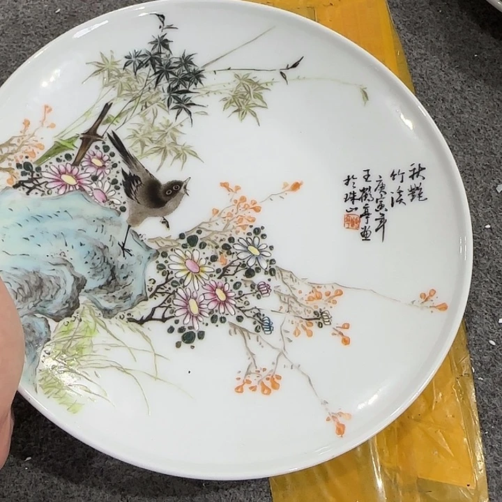 摆件33333332222222222223