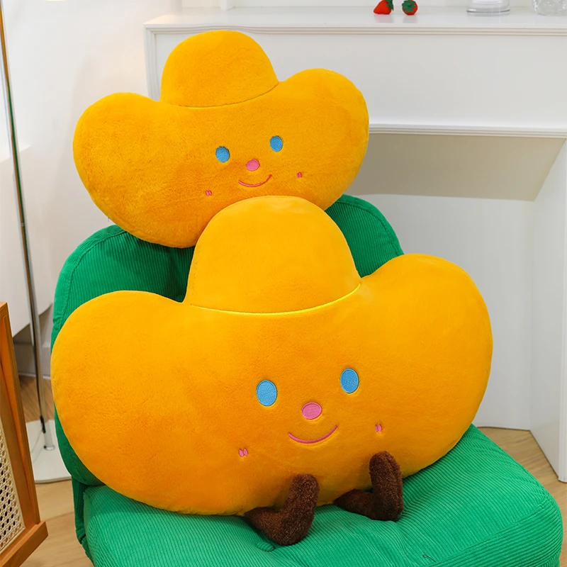 可爱元宝公仔抱枕靠枕发财玩偶毛绒公仔超大超厚软弹来财