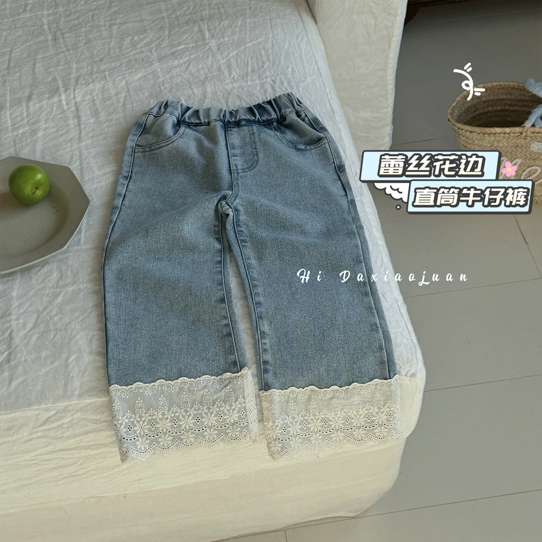 【大小卷】女童春秋蕾丝花边直筒牛仔裤-32713
