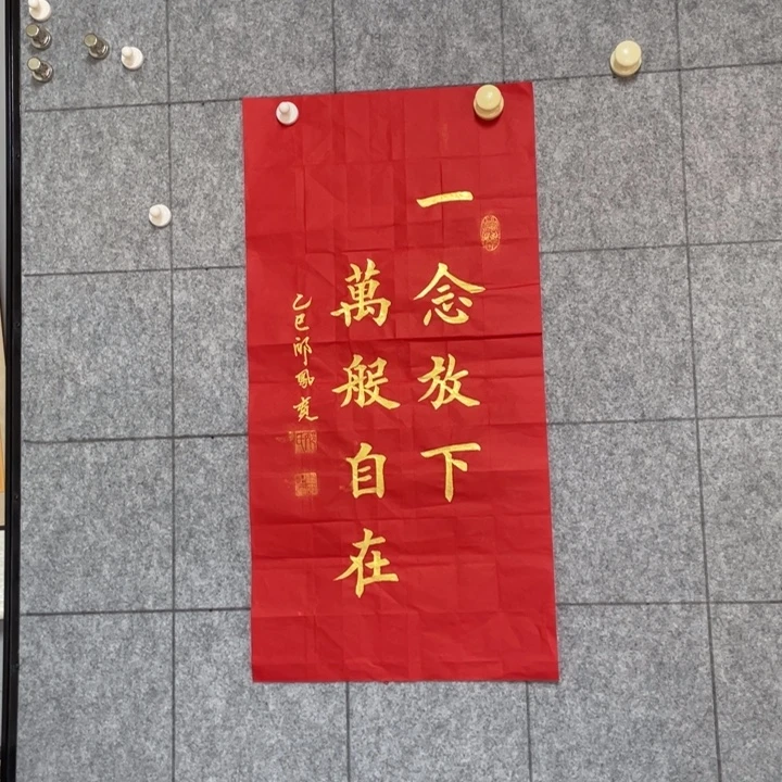 书法:::::::::::::::::::