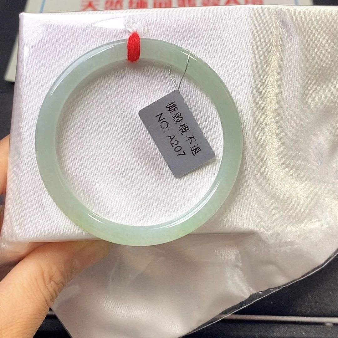 翡翠未镶嵌手镯53