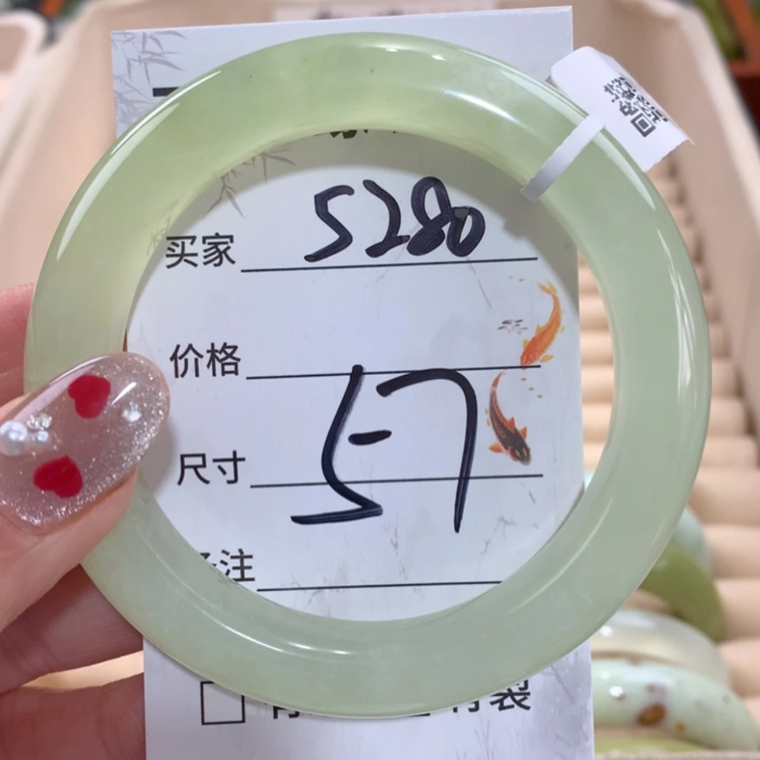 【闪购商品】合金蛇纹石玉手镯