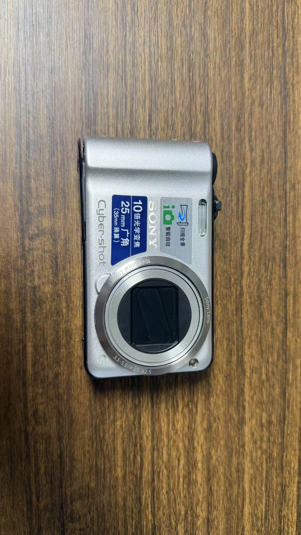 9新 Sony/索尼 H55 1400万像素 10倍光学变焦 人像风景相机
