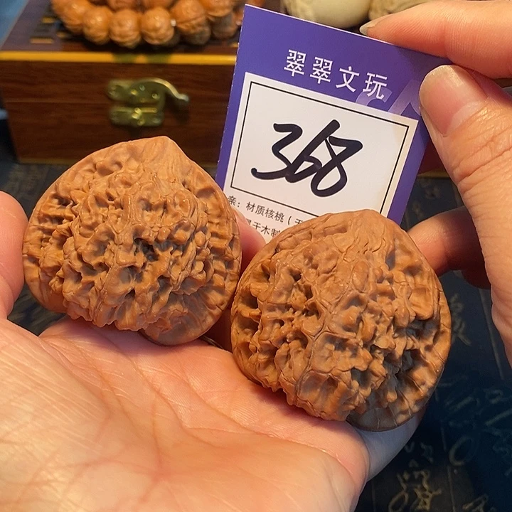 把件文玩核桃368号全品官帽5.2