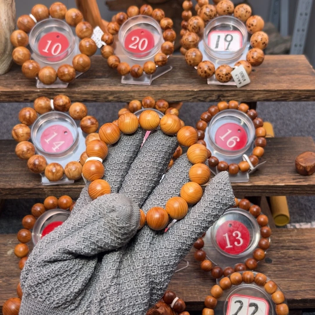 柏木（崖柏）手串/手链15红油五灵脂蚕丝纹甜香