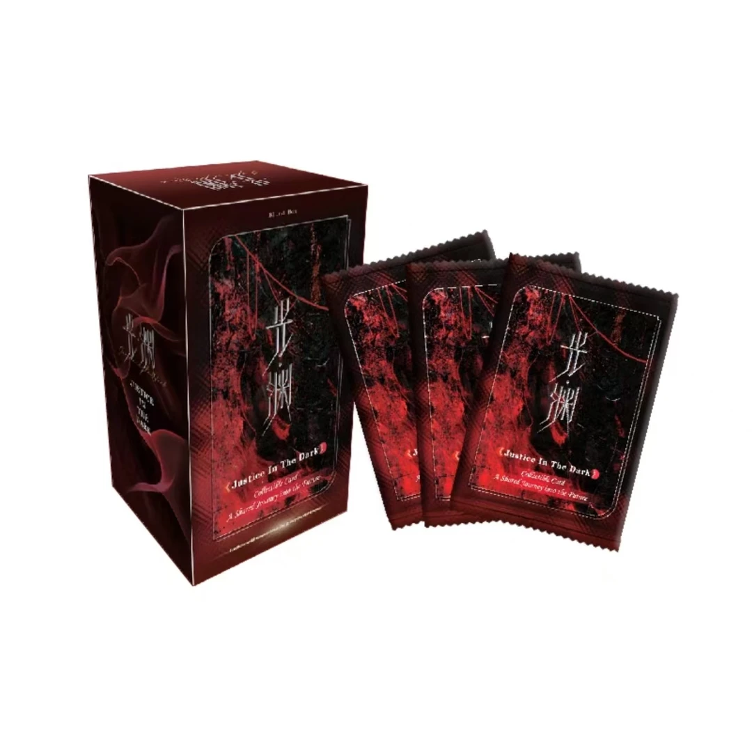 【菜菜枸叠叠】《光·渊》官方纪念收藏卡 直播代拆