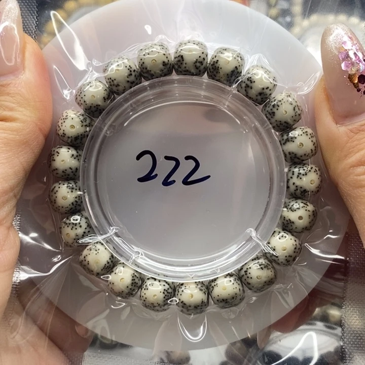 星月菩提手串11大眼