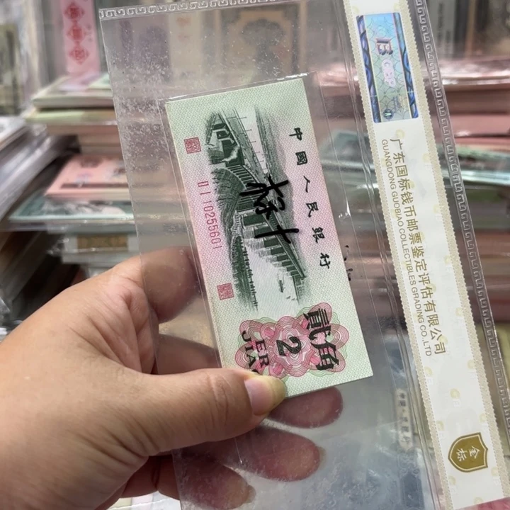 大桥标十无347—————-