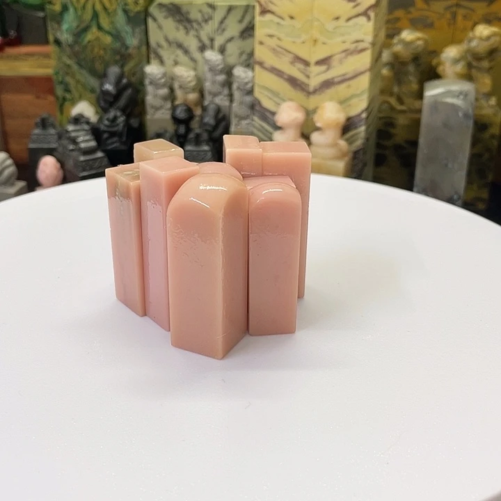 青田石丰*混合各种事