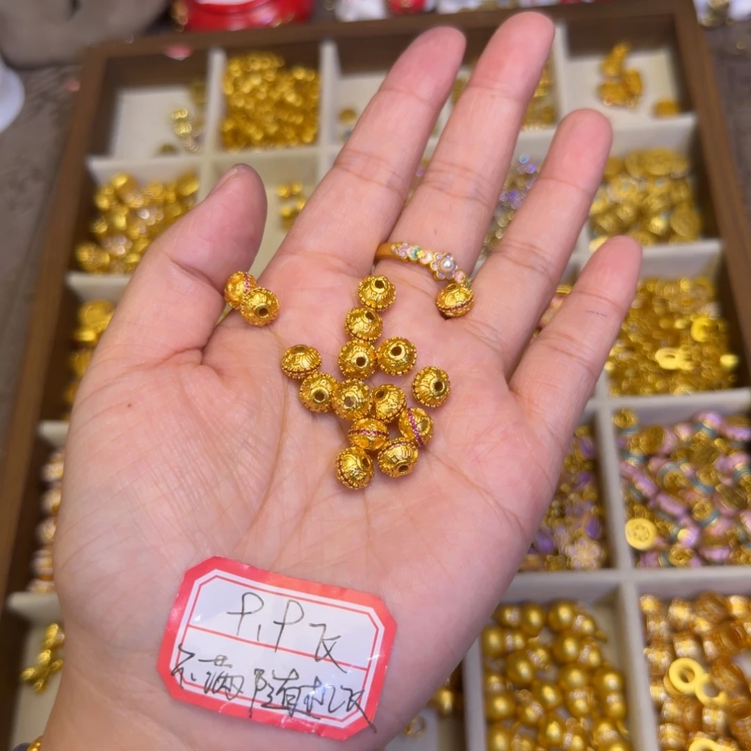 合金粉稿飞碟串珠1个