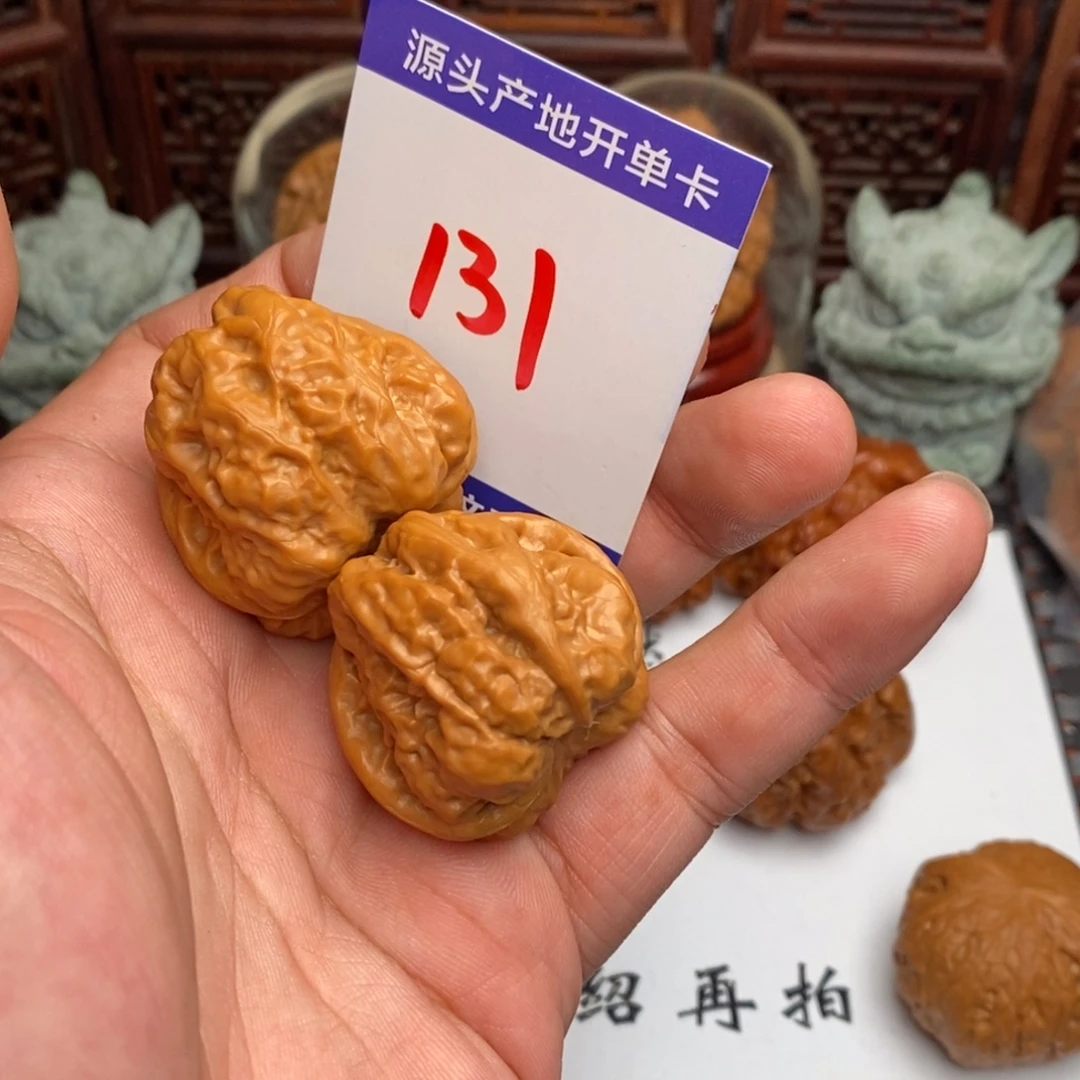 吊坠文玩核桃核桃