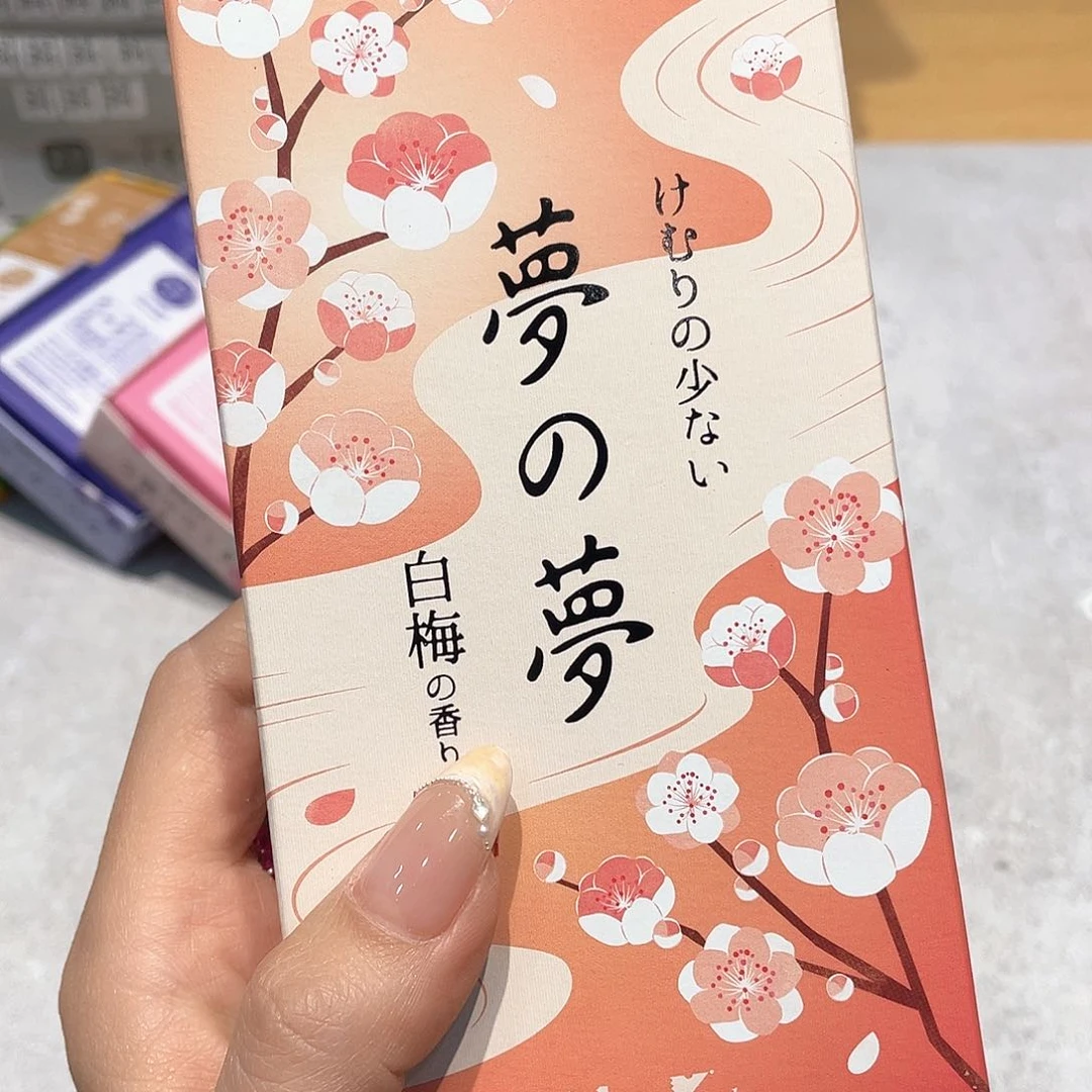 精品进口瓷器瓷片